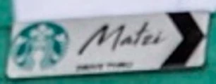 matzi ufss.webp